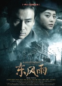 国产网址在线